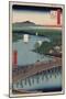 Great Bridge at Senju-Ando Hiroshige-Mounted Art Print