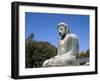 Great Buddha (Daibutsu), Kamakura, Honshu, Japan-null-Framed Photographic Print