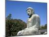 Great Buddha (Daibutsu), Kamakura, Honshu, Japan-null-Mounted Photographic Print