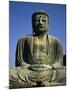 Great Buddha (Daibutsu) Kamakura Japan-null-Mounted Photographic Print