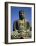 Great Buddha (Daibutsu) Kamakura Japan-null-Framed Photographic Print