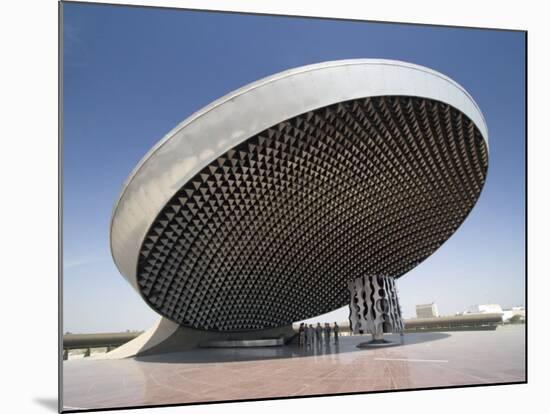 Great Dome Sits at 12 Degrees over the Monument to the Unknown Soldier, Baghdad, Iraq-Stocktrek Images-Mounted Photographic Print