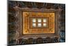 Great Hall Ceiling Library Of Congress-Steve Gadomski-Mounted Photographic Print