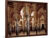 Great Mosque of Cordoba-null-Framed Art Print