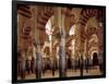 Great Mosque of Cordoba-null-Framed Art Print