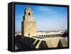 Great Mosque of Kairouan, 9th Century, Tunisia-null-Framed Stretched Canvas