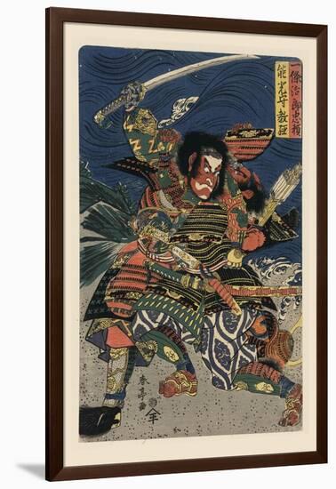 Great Samauri in Battle-null-Framed Art Print