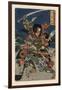 Great Samauri in Battle-null-Framed Art Print