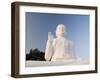 Great Seated Figure of the Buddha, Mihintale, Sri Lanka, Asia-Gavin Hellier-Framed Photographic Print