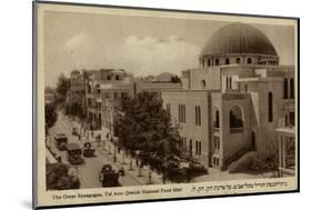 Great Synagogue, Tel Aviv, Israel-null-Mounted Photographic Print