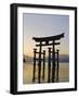 Great Torii, Itsukushima Shrine, Akini Miyajma, Japan-Adina Tovy-Framed Photographic Print