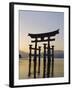 Great Torii, Itsukushima Shrine, Akini Miyajma, Japan-Adina Tovy-Framed Photographic Print