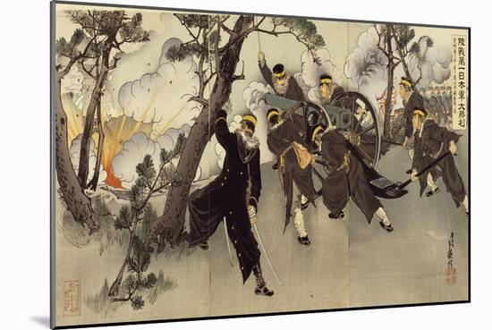 Great Victory of Japanese Armies in Tesiu-null-Mounted Giclee Print