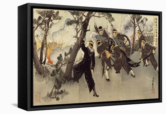 Great Victory of Japanese Armies in Tesiu-null-Framed Stretched Canvas