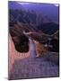 Great Wall of China, Badaling, China-Nicholas Pavloff-Mounted Photographic Print