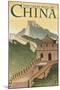 Great Wall of China - Lithograph Style-Lantern Press-Mounted Art Print