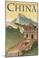 Great Wall of China - Lithograph Style-Lantern Press-Mounted Art Print