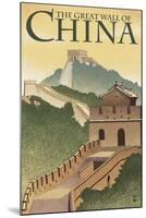 Great Wall of China - Lithograph Style-Lantern Press-Mounted Art Print