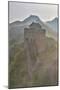 Great Wall of China on a Foggy Morning. Jinshanling, China-Darrell Gulin-Mounted Photographic Print