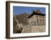 Great Wall of China, UNESCO World Heritage Site, at Juyongguan Pass, 50Km from Beijing, China-De Mann Jean-Pierre-Framed Photographic Print