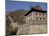 Great Wall of China, UNESCO World Heritage Site, at Juyongguan Pass, 50Km from Beijing, China-De Mann Jean-Pierre-Mounted Photographic Print