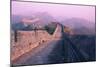 Great Wall of China, UNESCO World Heritage Site, Near Beijing, China, Asia-Nancy Brown-Mounted Photographic Print