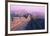Great Wall of China, UNESCO World Heritage Site, Near Beijing, China, Asia-Nancy Brown-Framed Photographic Print
