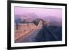 Great Wall of China, UNESCO World Heritage Site, Near Beijing, China, Asia-Nancy Brown-Framed Photographic Print