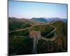 Great Wall of China-null-Mounted Art Print