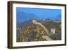 Great Wall of China-Alan Copson-Framed Photographic Print