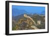 Great Wall of China-Alan Copson-Framed Photographic Print