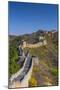 Great Wall of China-Alan Copson-Mounted Photographic Print