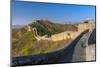 Great Wall of China-Alan Copson-Mounted Photographic Print