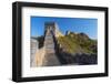 Great Wall of China-Alan Copson-Framed Photographic Print