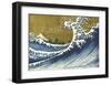 Great Wave (from 100 views of Mt. Fuji)-Katsushika Hokusai-Framed Giclee Print