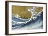 Great Wave (from 100 views of Mt. Fuji)-Katsushika Hokusai-Framed Giclee Print