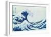 Great Wave Of Kanagawa-Katsushika Hokusai-Framed Giclee Print