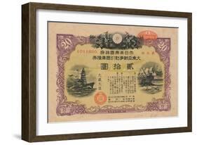 Greater East Asia War Bond, 20 Yen, 1944-null-Framed Giclee Print