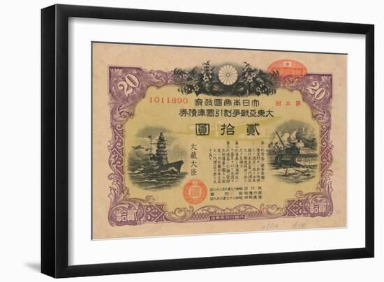 Greater East Asia War Bond, 20 Yen, 1944-null-Framed Giclee Print