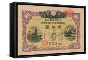 Greater East Asia War Bond, 20 Yen, 1944-null-Framed Stretched Canvas