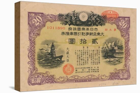 Greater East Asia War Bond, 20 Yen, 1944-null-Stretched Canvas