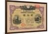 Greater East Asia War Bond, 20 Yen, 1944-null-Framed Giclee Print