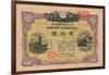 Greater East Asia War Bond, 20 Yen, 1944-null-Framed Giclee Print