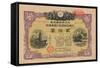 Greater East Asia War Bond, 20 Yen, 1944-null-Framed Stretched Canvas