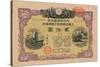 Greater East Asia War Bond, 20 Yen, 1944-null-Stretched Canvas