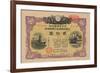 Greater East Asia War Bond, 20 Yen, 1944-null-Framed Giclee Print