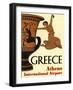 Greece Athens Airport-Jean Pierre Got-Framed Art Print