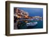 Greece, Crete, Rethimnon, Venetian Harbour, Illuminated, in the Evening-Catharina Lux-Framed Photographic Print