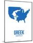 Greek America Poster 1-NaxArt-Mounted Art Print