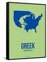 Greek America Poster 2-NaxArt-Framed Stretched Canvas